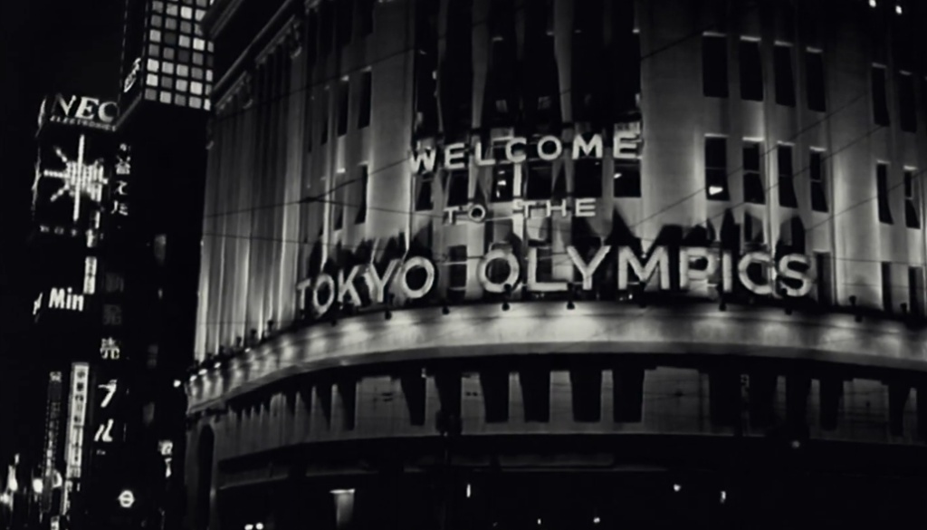 Tokyo Games 2020