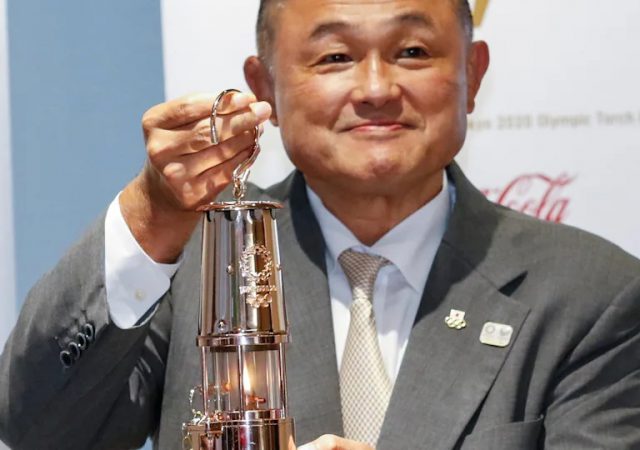 Olympic Flame Lantern