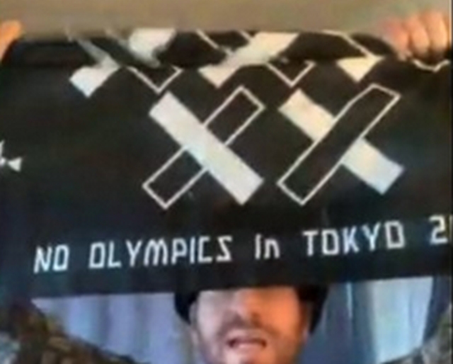No-Olympic Protest