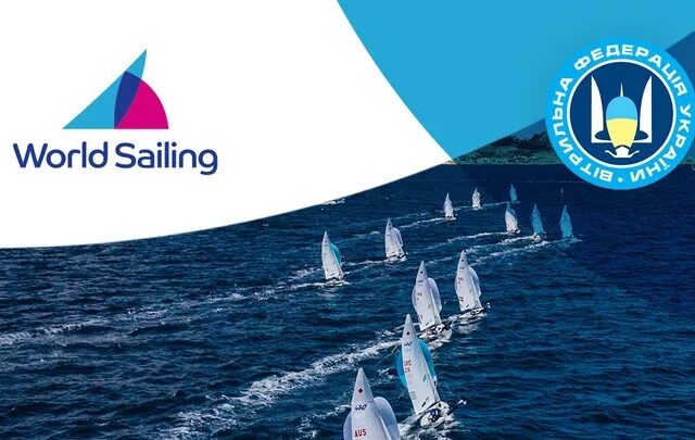 World Sailing Logo 2022