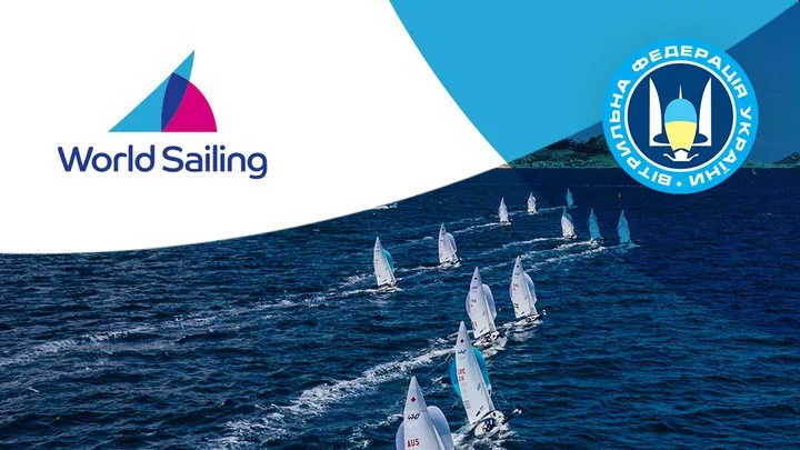 World Sailing Logo 2022