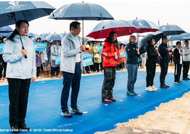 iQfoil Asian Championships