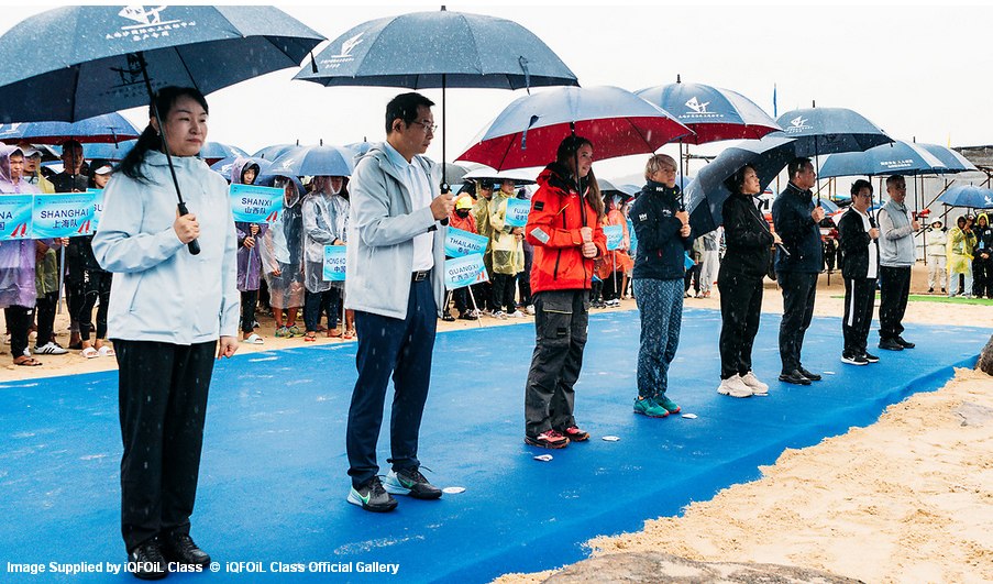 iQfoil Asian Championships